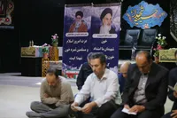 گزارش تصویری آئین تجدید میثاق با شهدای والامقام - ستاد معراج شهدای تهران - ۳۱ شهریور ماه ۱۳۹۸