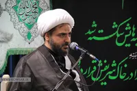 گزارش تصویری آئین سوگواری ایام پایانی صفر ۱۴۴۱ ه. ق