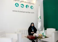 حضور مجتمع آزمایشگاهی کوثر در بیست و ششمین نمایشگاه بین المللی صنایع کشاورزی ، مواد غذایی، ماشین آلات و صنایع وابسته