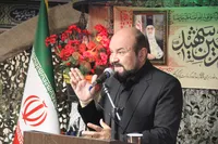 گزارش تصویری آئین گرامیداشت سی و نهمین سالگرد حماسه دفاع مقدس - ششم مهر ماه 98
