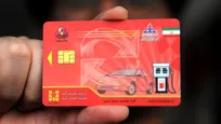 آغاز انتقال سهمیه سوخت به کارت‌های بانکی از مرداد امسال