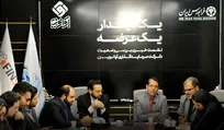 استقبال تعداد بالای مشارکت‌کنندگان در عرضه اولیه «وآوا» و ایجاد فرصت‌های سهام