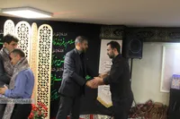 گزارش تصویری آئین سوگواری ایام پایانی صفر ۱۴۴۱ ه. ق