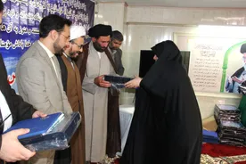 آیین گرامیداشت روز شهید