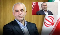 انتصاب جناب آقای مهندس عدل هاشمی پور به سمت رییس هیئت مدیره سازمان اقتصادی کوثر