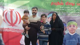 من نوه‌ی شهیدم