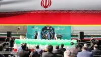 ویژه برنامه ایران، پلاک ۵۷ در سازمان برگزار شد