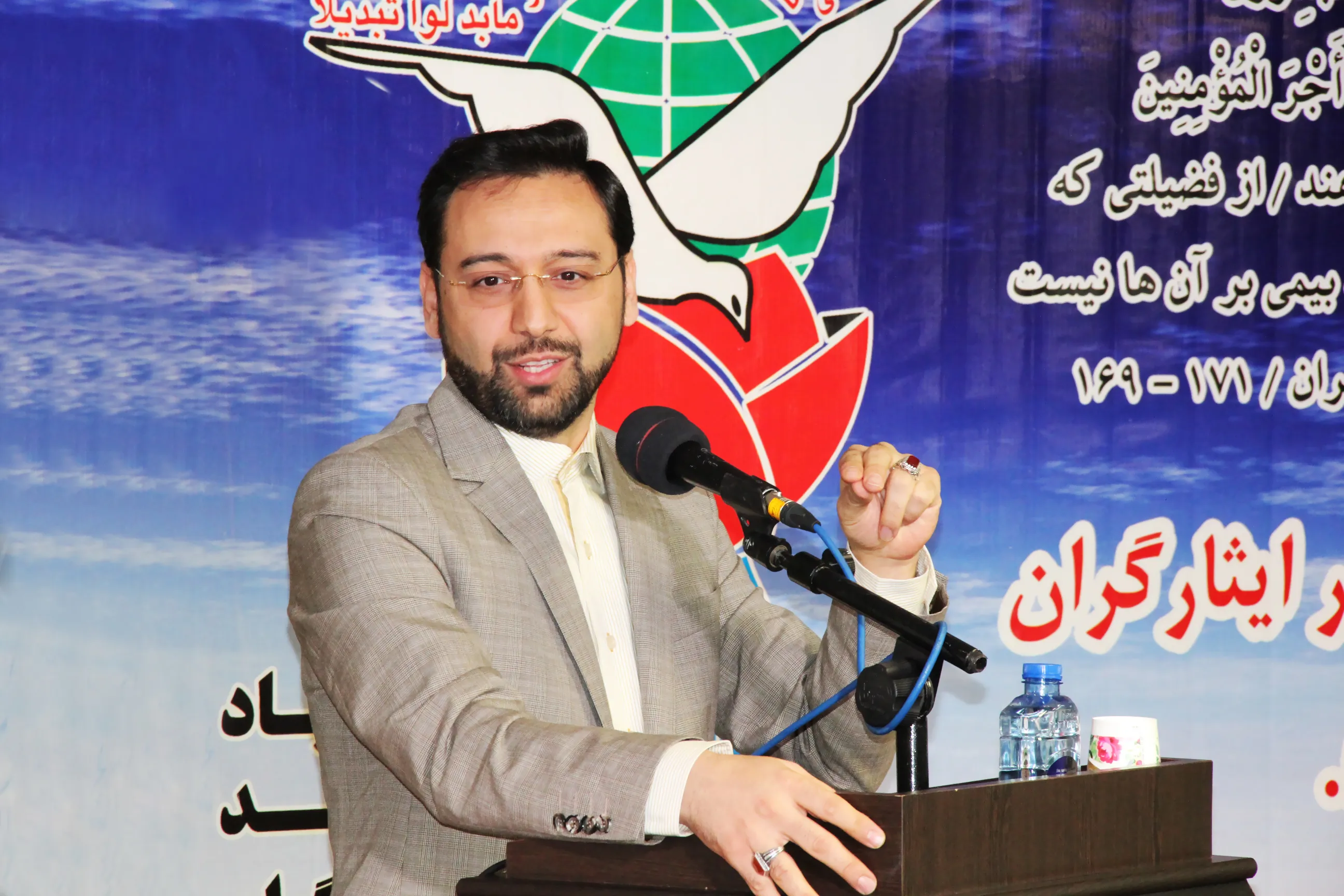 آیین گرامیداشت روز شهید