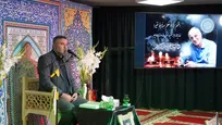 گزارش تصویری مجلس ترحیم مرحوم رضوی