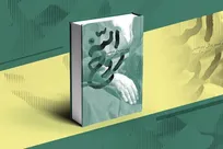 تقریظ رهبر انقلاب بر کتاب «روح‌الله»