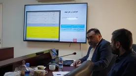 پایش