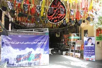 گزارش تصویری آئین تجدید میثاق با شهدای والامقام - ستاد معراج شهدای تهران - ۳۱ شهریور ماه ۱۳۹۸
