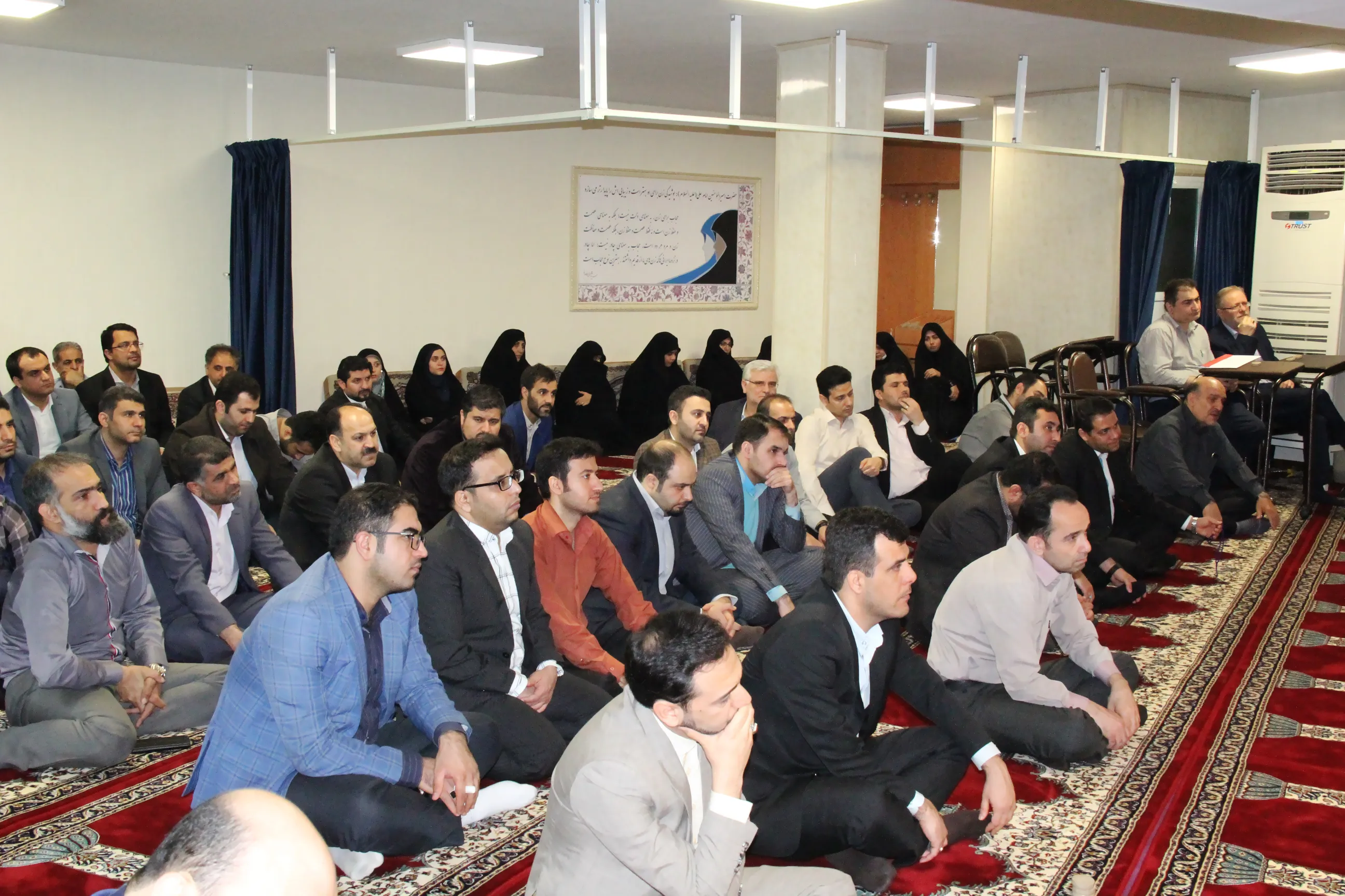 آیین گرامیداشت روز شهید