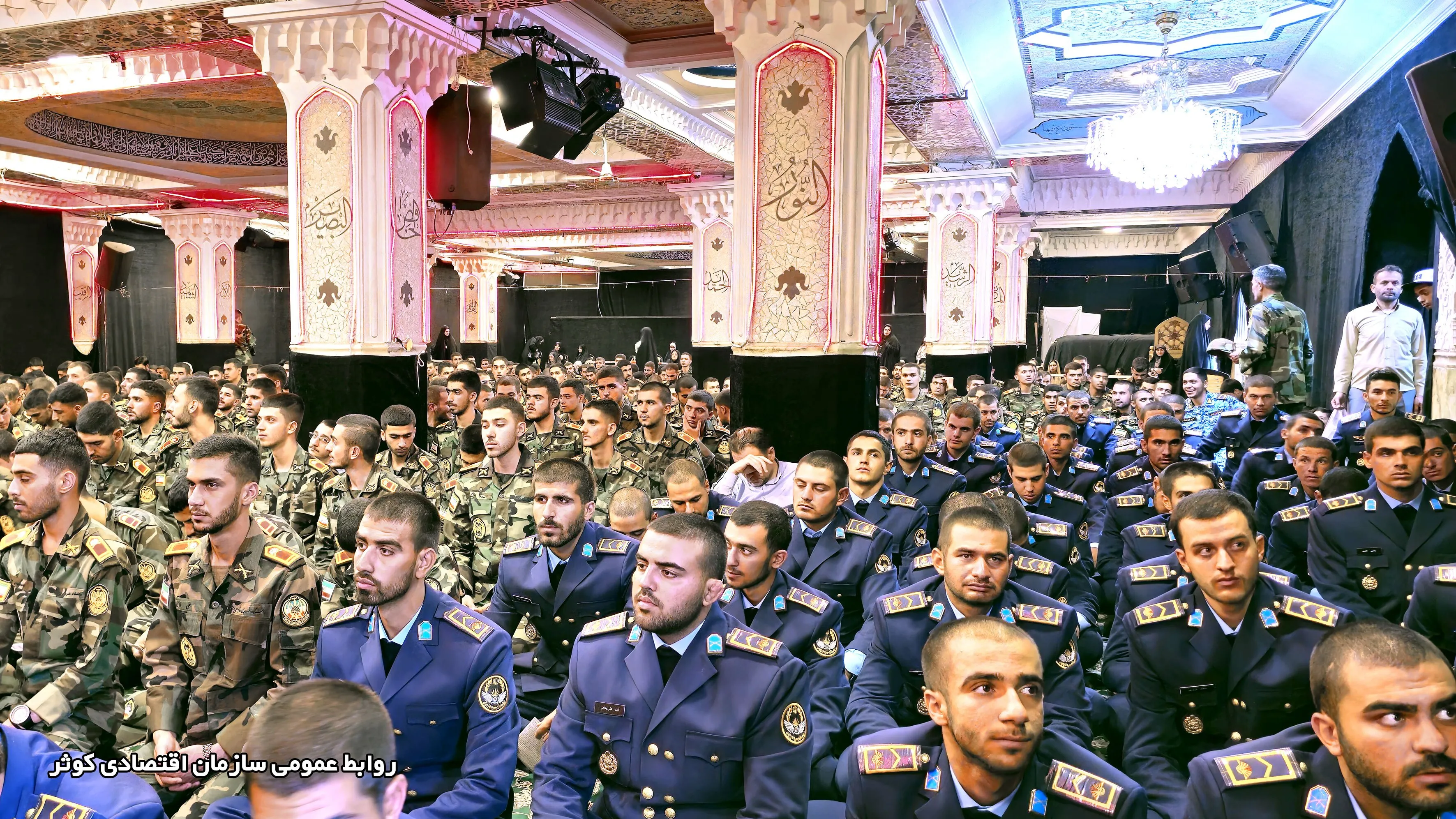 بیست و ششمین سالگرد شهادت امیر سپهبد علی صیاد شیرازی