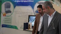 نمایشگاه آبادیران