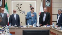 مجمع 1401 سازمان اقتصادی کوثر