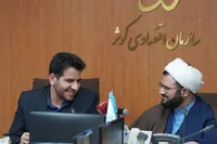 تقدیر از روابط عمومی های برتر سازمان اقتصادی کوثر