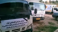 تشکیل ستاد ویژه کمک رسانی به مناطق زلزله زده غرب کشور در سازمان