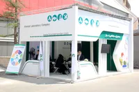 حضور مجتمع آزمایشگاهی کوثر در بیست و ششمین نمایشگاه بین المللی صنایع کشاورزی ، مواد غذایی، ماشین آلات و صنایع وابسته