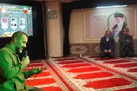 بسیجیان فعال سازمان مورد قدردانی قرار گرفتند