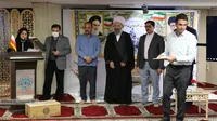 گرامیداشت روز آزادی، مقاومت و پیروزی خرمشهر در سازمان