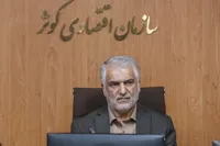توسعه سازمان ازطریق مدیریت سهام/رشد ۷ برابری سود سازمان