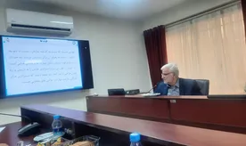 برگزاری دوره آموزشی 