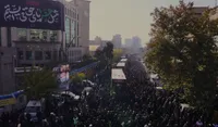 گزارش تصویری تشییع شهیدان گمنام