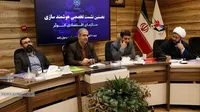 گزارش تصویری | برگزاری نخستین نشست تخصصی هوشمندسازی سازمان اقتصادی کوثر