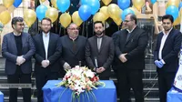 گزارش تصویری عرضه اولیه گروه سرمایه گذاری کشاورزی کوثر در بورس