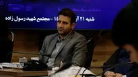گزارش تصویری | برگزاری نخستین نشست تخصصی هوشمندسازی سازمان اقتصادی کوثر