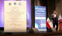 امصاک، جایزه برترین تجارب کنفرانس ملی آموزش و توسعه منابع انسانی را دریافت کرد