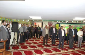آئین جشن نیمه شعبان المعظم 1439