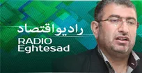 مصاحبه رادیویی دکتر نوروزی