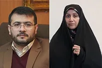  انتصابات جدید در سازمان اقتصادی کوثر