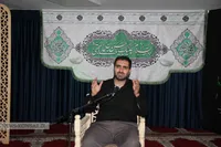 گزارش تصویری آئین سوگواری ایام پایانی صفر ۱۴۴۱ ه. ق