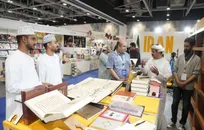 غرفه ایران در بیست و نهمین نمایشگاه بین‌المللی کتاب مسقط