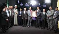 مشارکت ۸۷۹ هزار و ۹۳۷ نفر در چهارمین عرضه سازمان اقتصادی کوثر در بازار سرمایه با کشف قیمت ۲۱۶۰ ریالی هر سهم نماد 