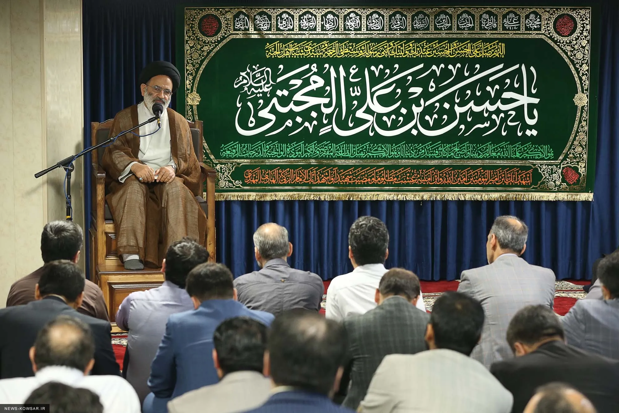 باید به مقام معظم رهبری این مژده داده شود که تأکیدات شما در سازمان اقتصادی کوثر عینیت یافته است