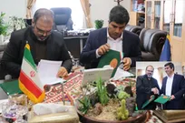 انعقاد تفاهم‌نامه همکاری معاونت علمی و فناوری ریاست جمهوری و سازمان اقتصادی کوثر