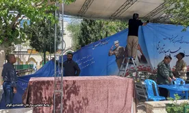 بیست و ششمین سالگرد شهادت امیر سپهبد علی صیاد شیرازی