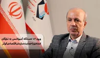 ورود ۱۰۲ دستگاه آمبولانس به ناوگان امدادی با حمایت سازمان اقتصادی کوثر
