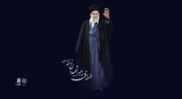 پیام مدیر عامل محترم سازمان به مناسبت روز شهید
