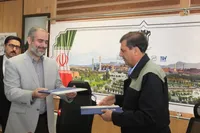 امضای تفاهمنامه بین سازمان اقتصادی کوثر و ذوب آهن اصفهان در حوزه معادن