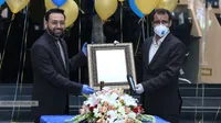 گزارش تصویری عرضه اولیه گروه سرمایه گذاری کشاورزی کوثر در بورس