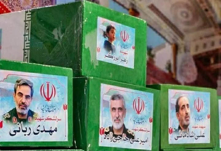 تشییع با شکوه پیکر شهدای مقاومت در تهران