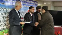 گزارش تصویری آئین تکریم روز بزرگداشت شهدا - 22 اسفند ماه 1397