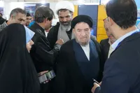 نمایشگاه روایت خدمت