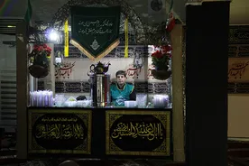 مراسـم عزاداری اباعبدالله‌ الحسـین (علیه‌السلام) اول محرم‌ الحرام 1440