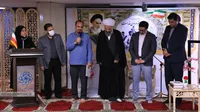گرامیداشت روز آزادی، مقاومت و پیروزی خرمشهر در سازمان